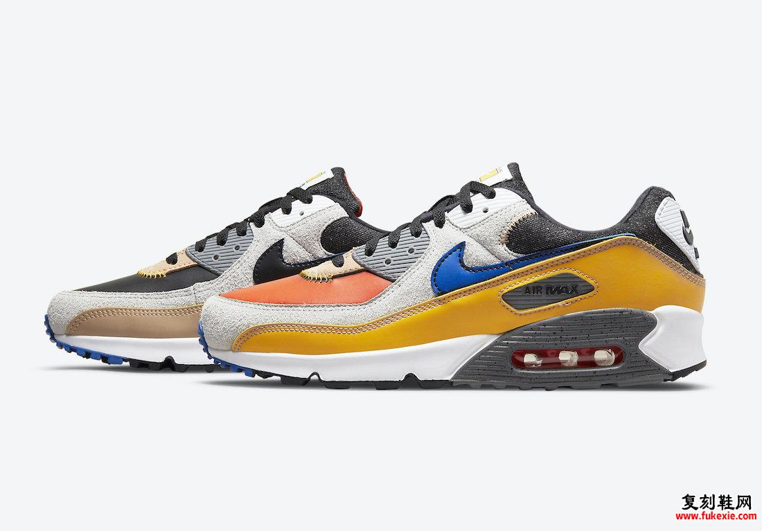 Nike Air Max 90 Alter Reveal DO6108-001 发布日期