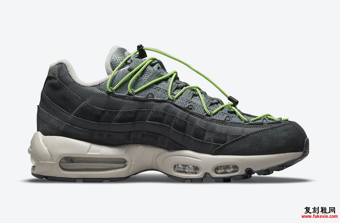 耐克 Air Max 95 DO6391-001 发布日期