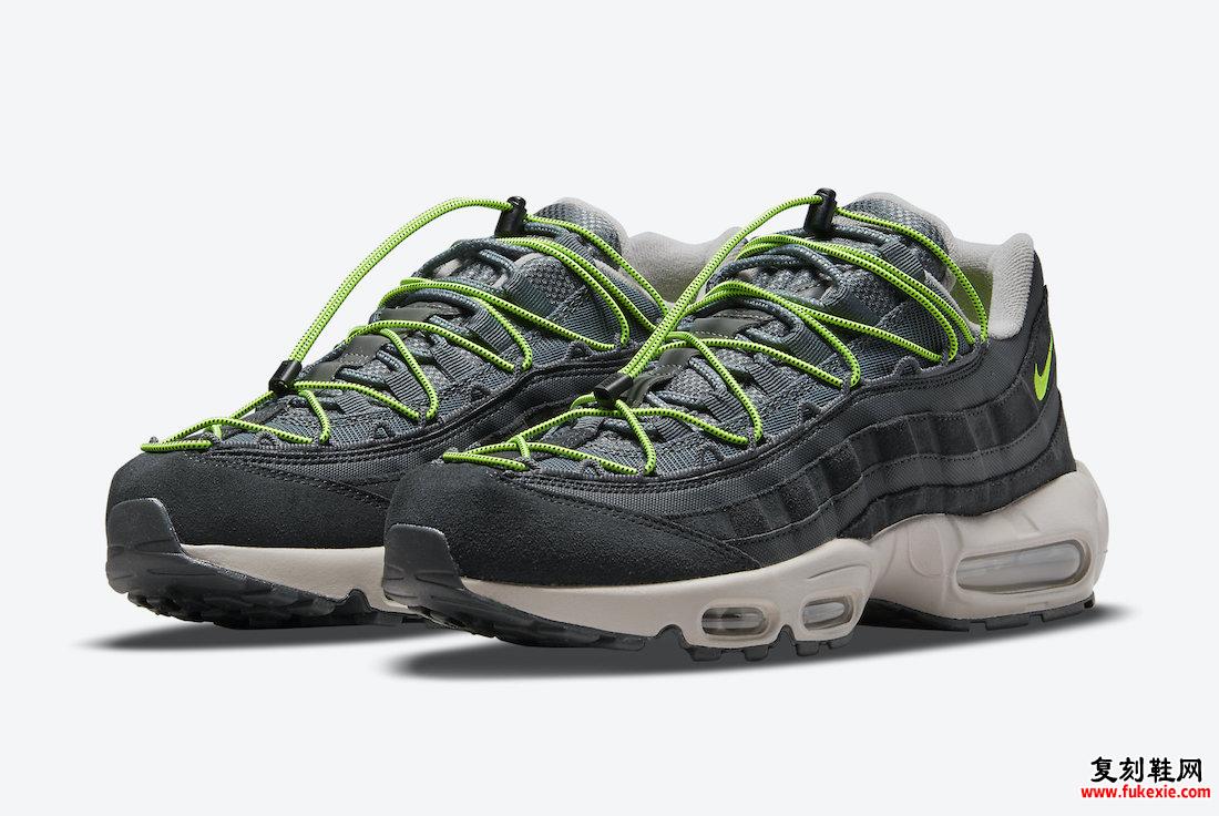 耐克 Air Max 95 DO6391-001 发布日期