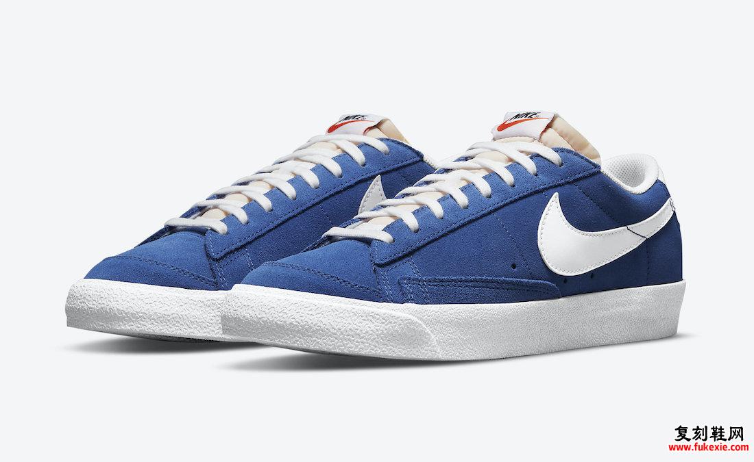 Nike Blazer Low Team Blue DA7254-401 发布日期