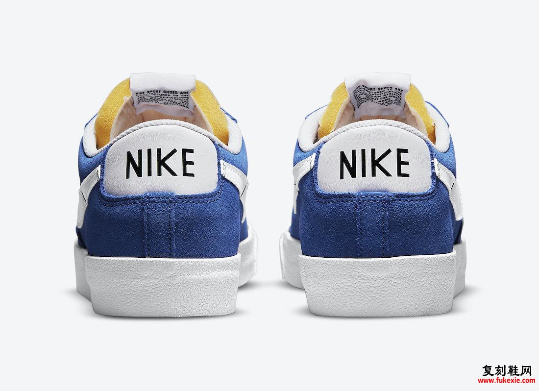 Nike Blazer Low Team Blue DA7254-401 发布日期