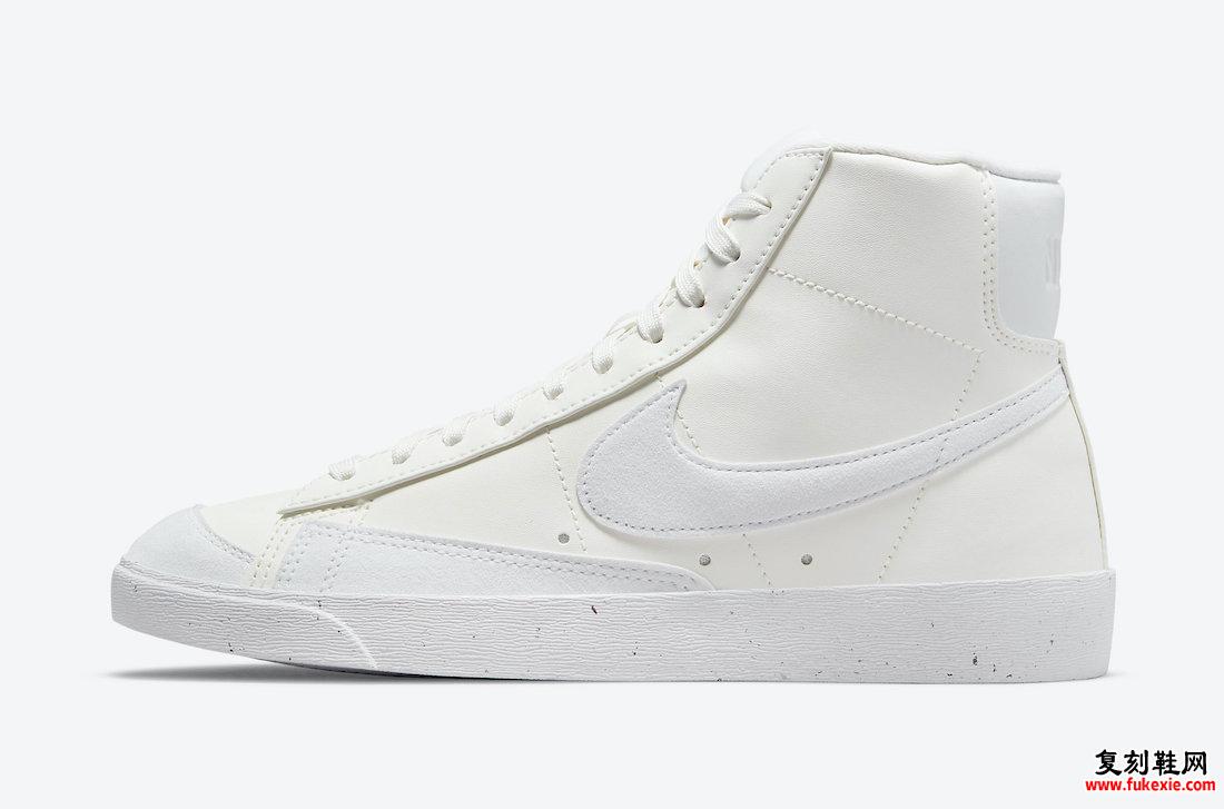 Nike Blazer Mid 77 Next Nature Sail White DO1344-100 发售日期