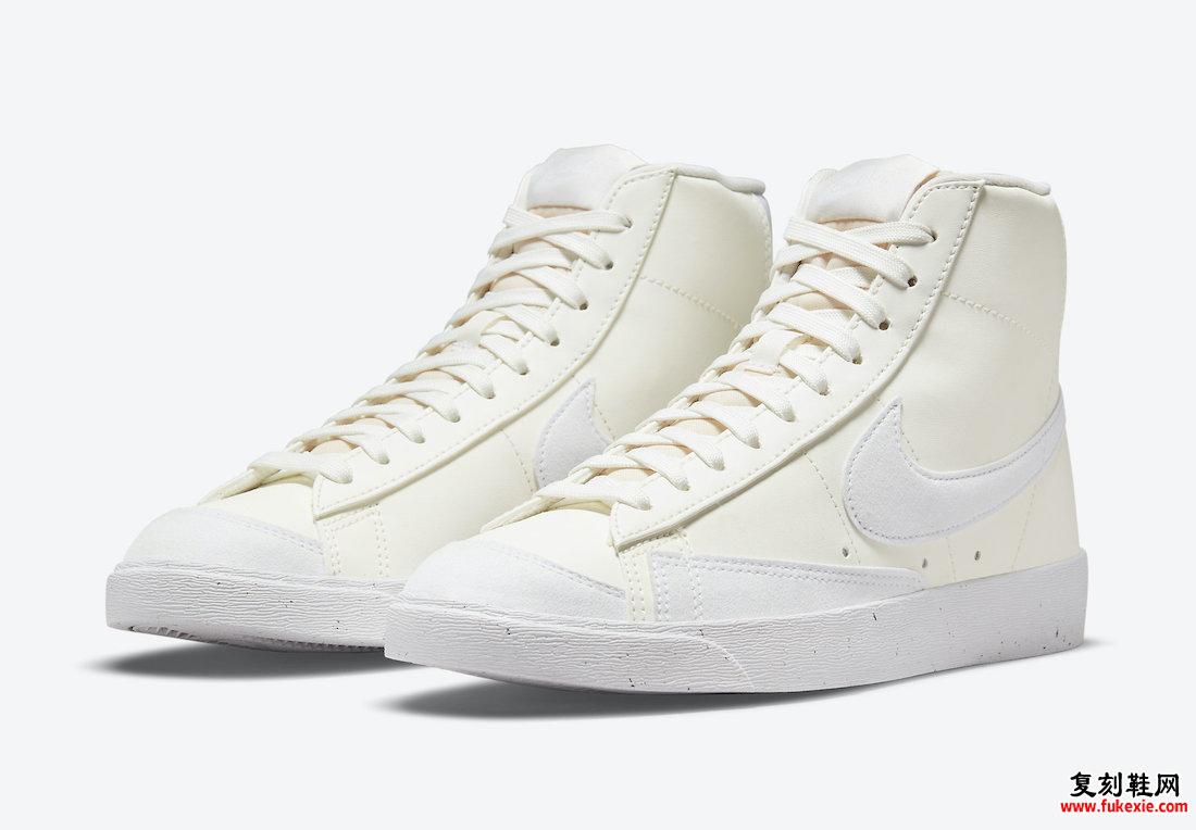 Nike Blazer Mid 77 Next Nature Sail White DO1344-100 发售日期