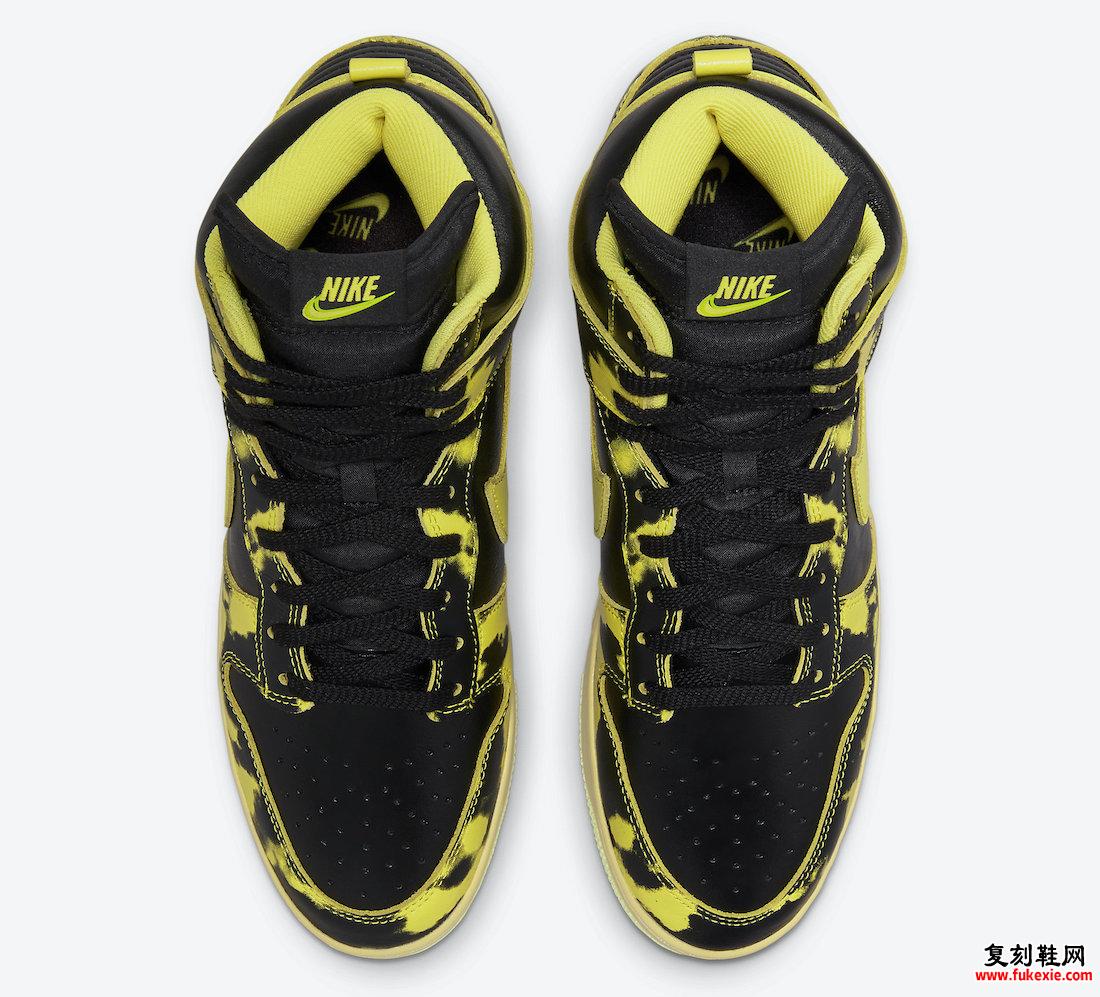 耐克 Dunk High 1985 Yellow Acid Wash DD9404-001 发布日期