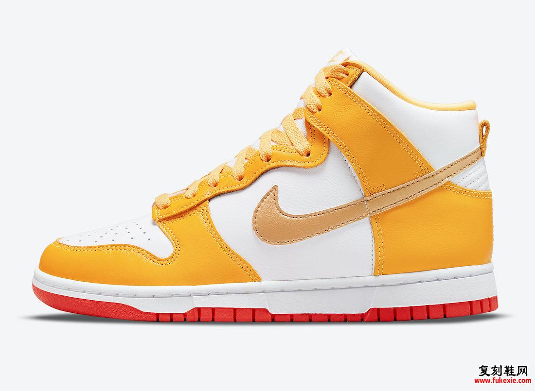 Nike Dunk High Laser Orange DQ4691-700 发布日期