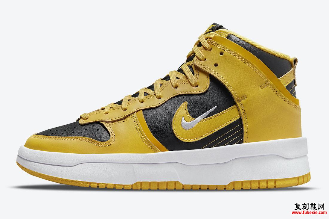 Nike Dunk High Rebel Black Varsity Maize University Gold DH3718-001 发布日期