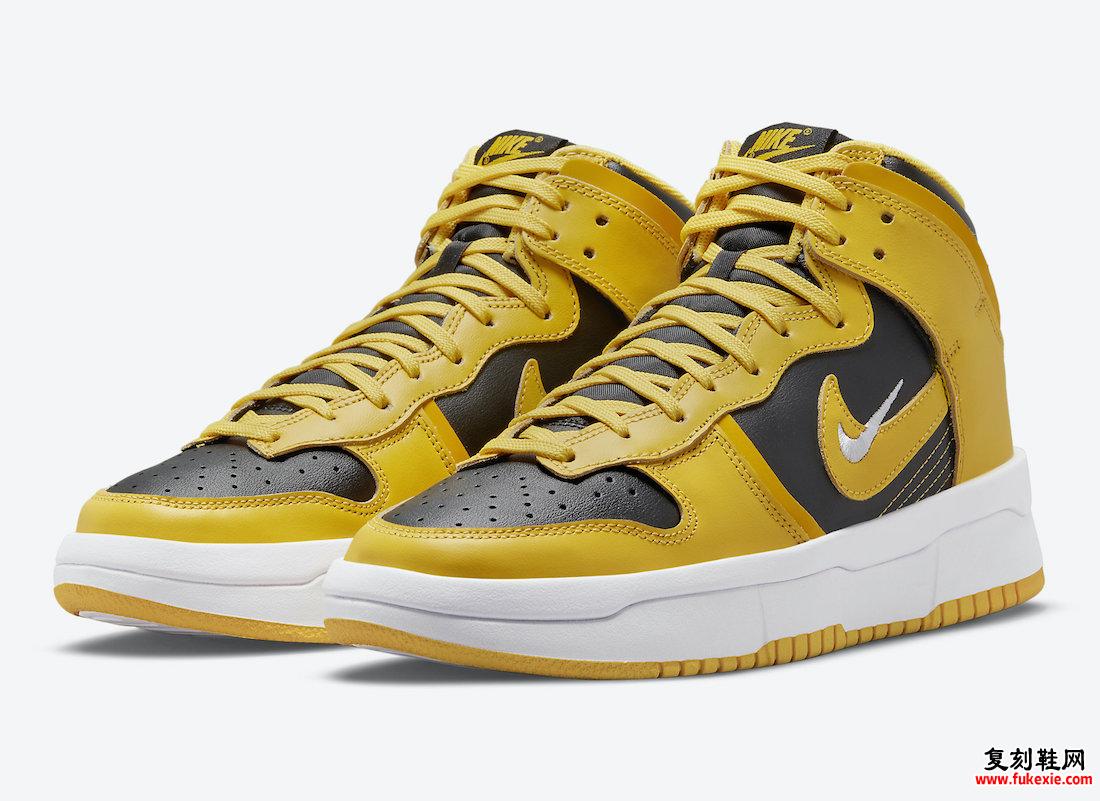 Nike Dunk High Rebel Black Varsity Maize University Gold DH3718-001 发布日期