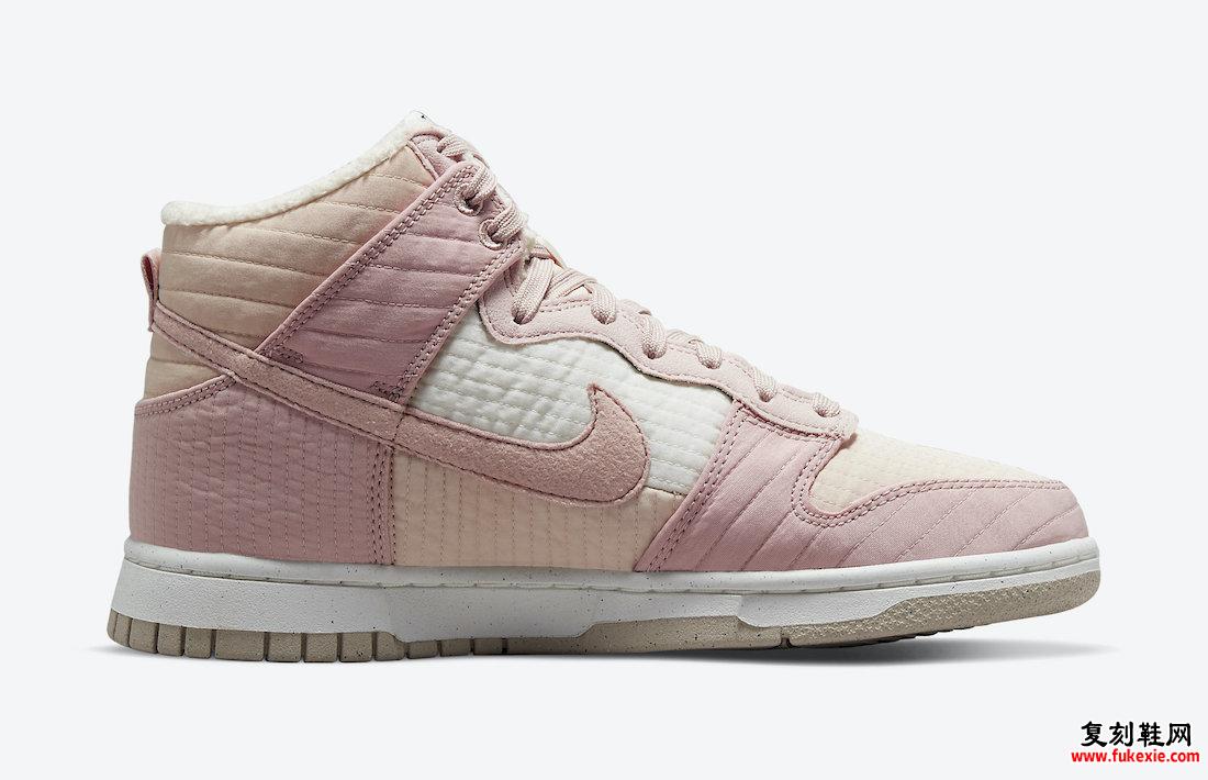 Nike Dunk High Toasty DN9909-200 发布日期