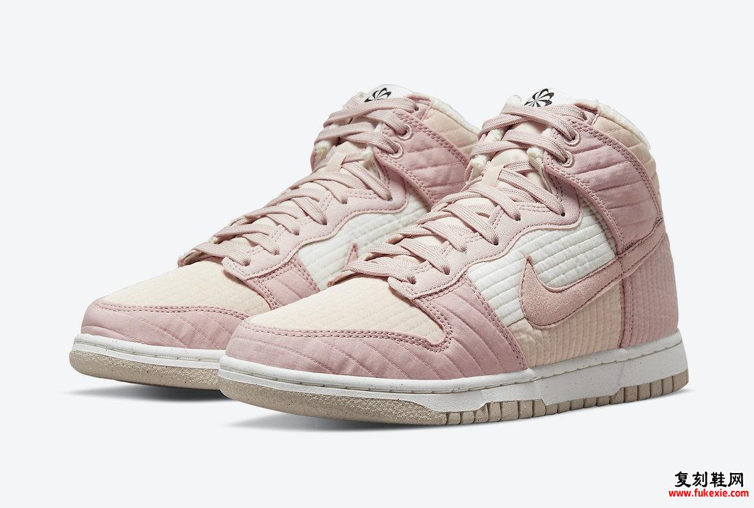 Nike Dunk High Toasty DN9909-200 发布日期