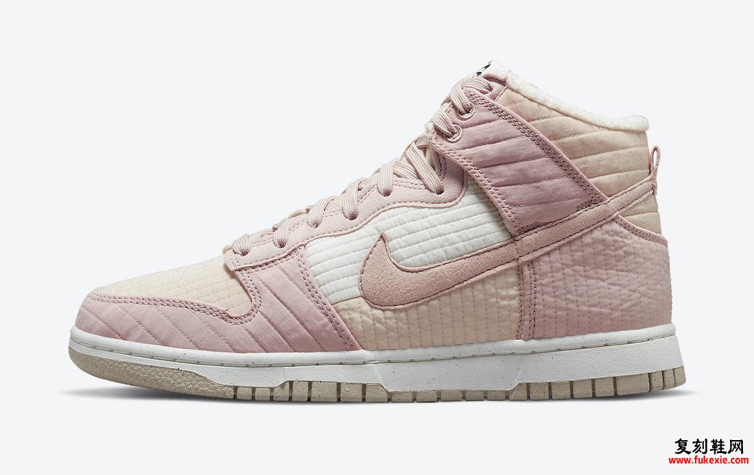 Nike Dunk High Toasty DN9909-200 发布日期