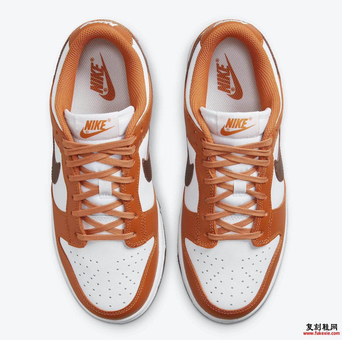 Nike Dunk Low Reverse Mesa Orange DQ4697-800 发布日期