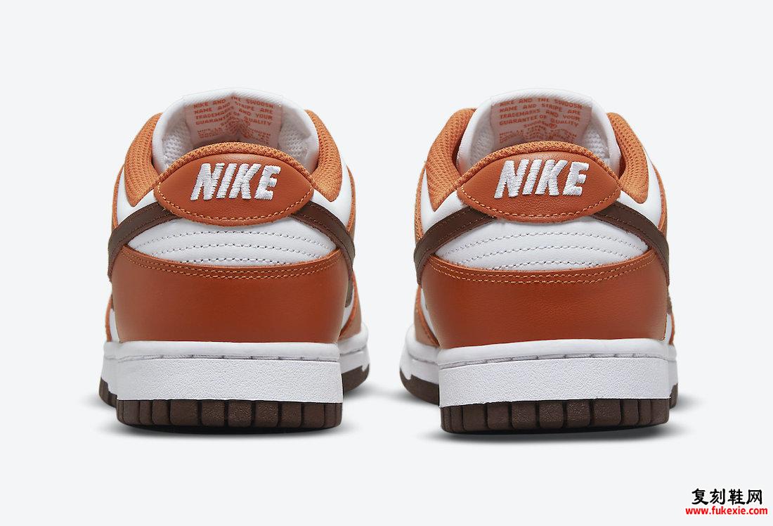 Nike Dunk Low Reverse Mesa Orange DQ4697-800 发布日期