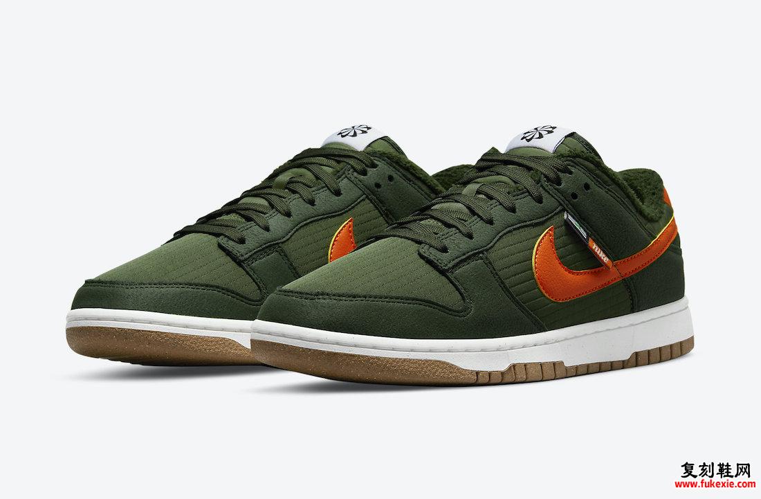 Nike Dunk Low Toasty Sequoia DD3358-300 发售日期价格