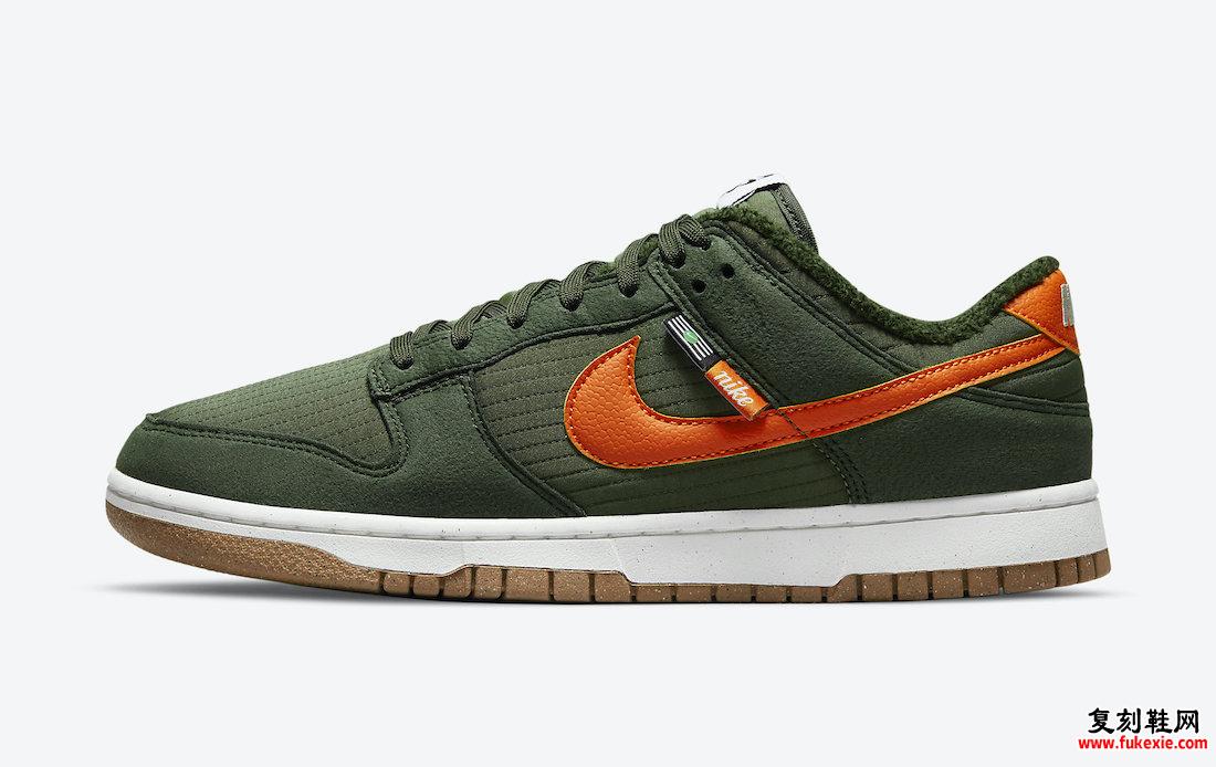 Nike Dunk Low Toasty Sequoia DD3358-300 发售日期价格