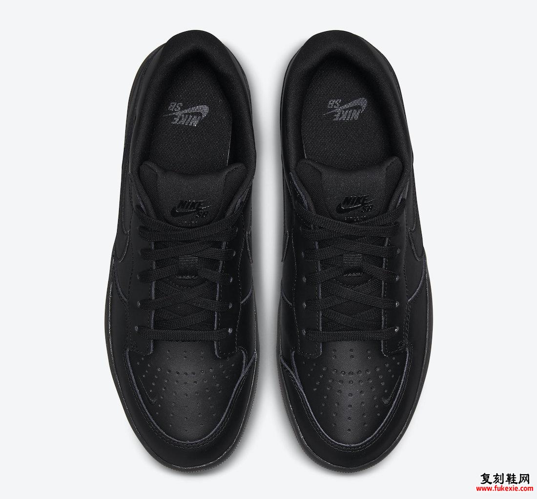Nike SB Force 58 Premium Black DH7505-001 发售日期
