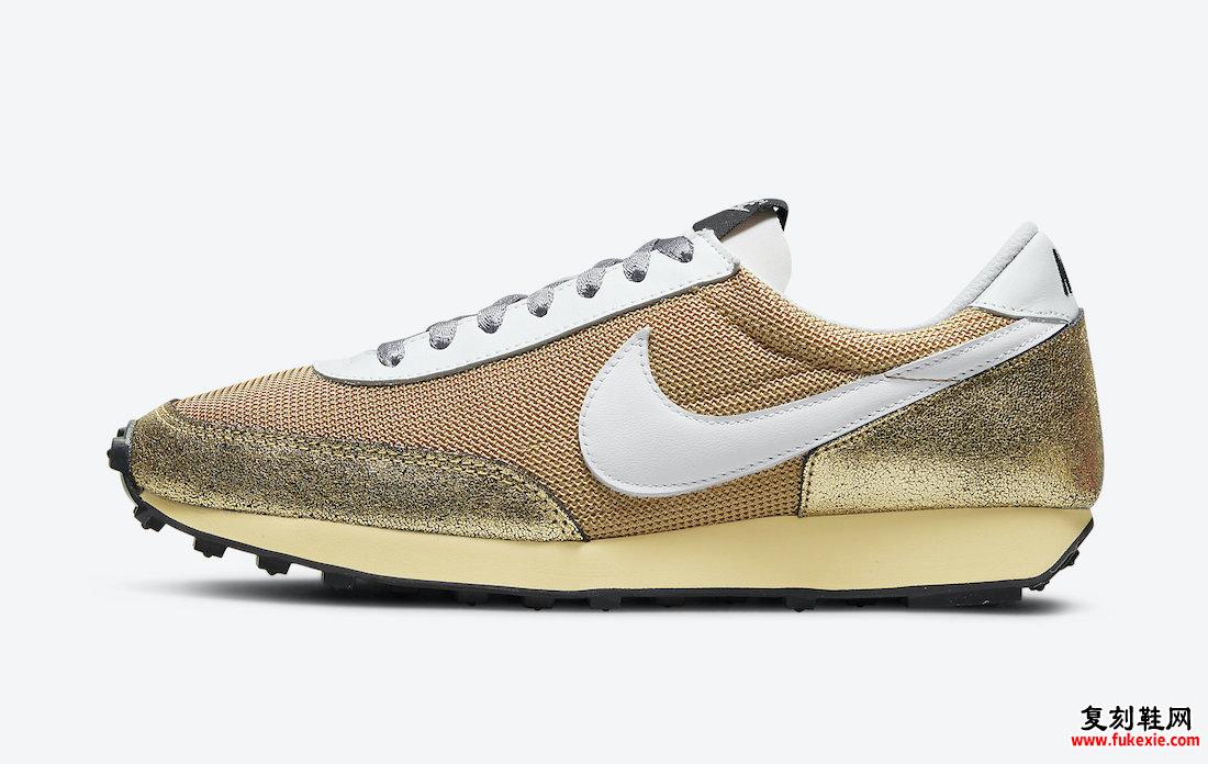 Nike Waffle Trainer 2 Cracked Gold DO5883-700 发布日期