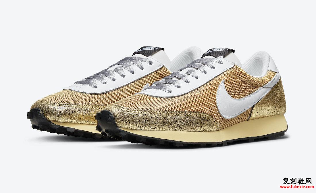 Nike Waffle Trainer 2 Cracked Gold DO5883-700 发布日期