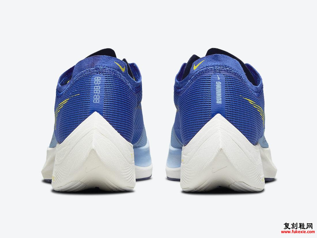 耐克 ZoomX VaporFly NEXT% 2 Hyper Royal DM8324-400 发布日期