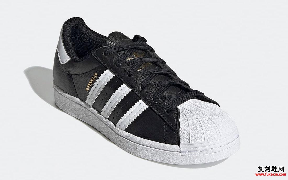 adidas Superstar Triple Tongue Black H03905 发售日期