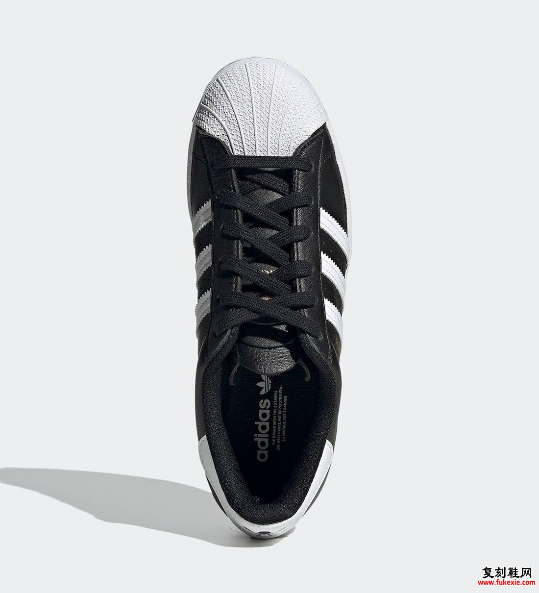 adidas Superstar Triple Tongue Black H03905 发售日期