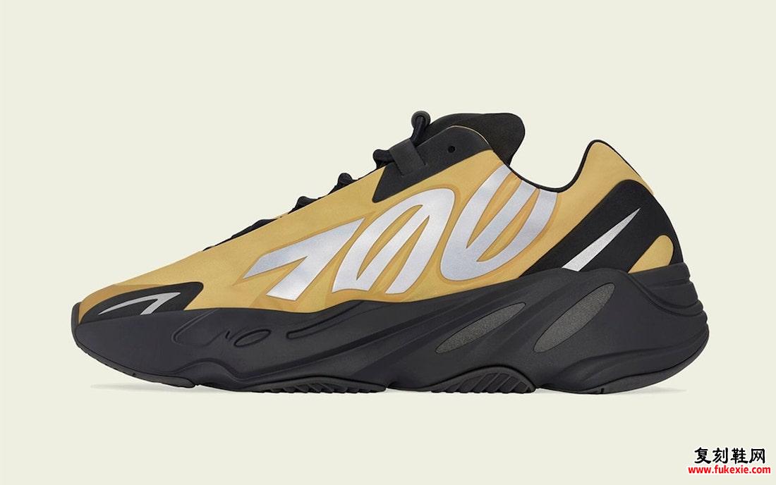 adidas Yeezy Boost 700 MNVN Honey Flux GZ0717 发售日期