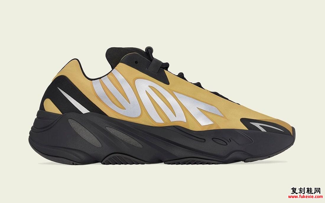 adidas Yeezy Boost 700 MNVN Honey Flux GZ0717 发售日期