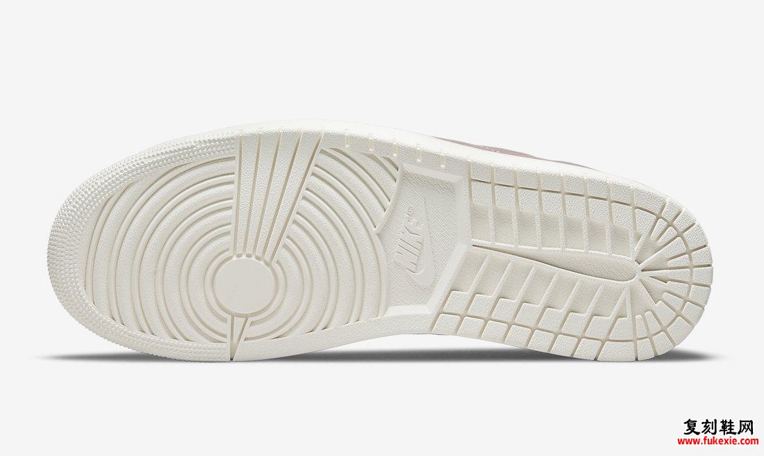 Air Jordan 1 Center Court 粉色牛津鞋 DO7444-621 发售日期