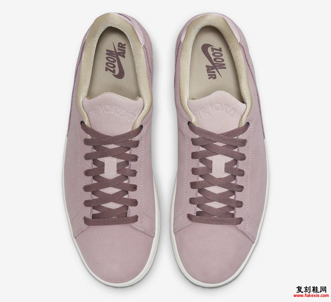 Air Jordan 1 Center Court 粉色牛津鞋 DO7444-621 发售日期