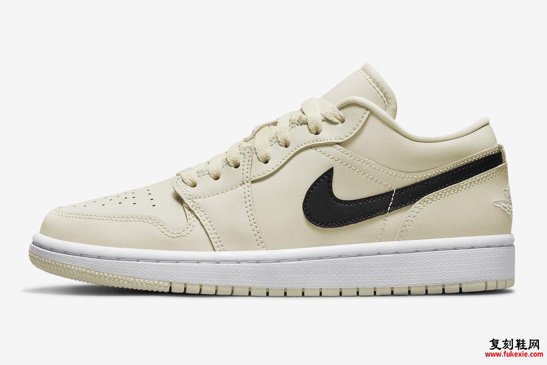 Air Jordan 1 Low Coconut Milk DC0774-121 发售日期