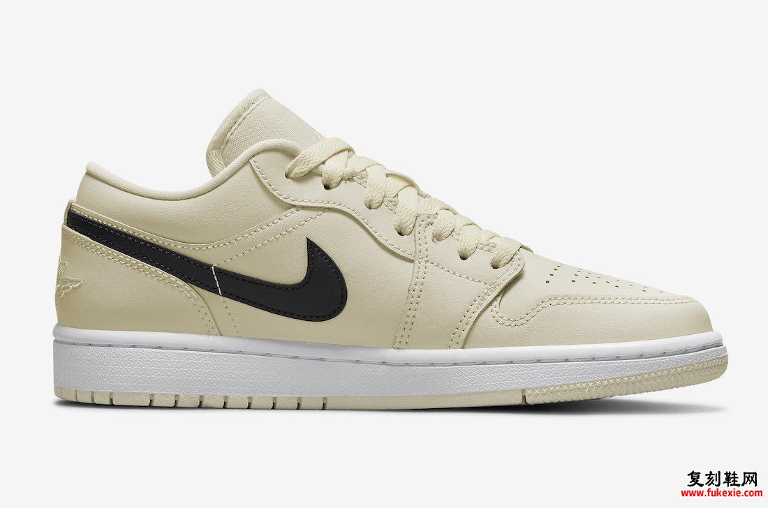 Air Jordan 1 Low Coconut Milk DC0774-121 发售日期