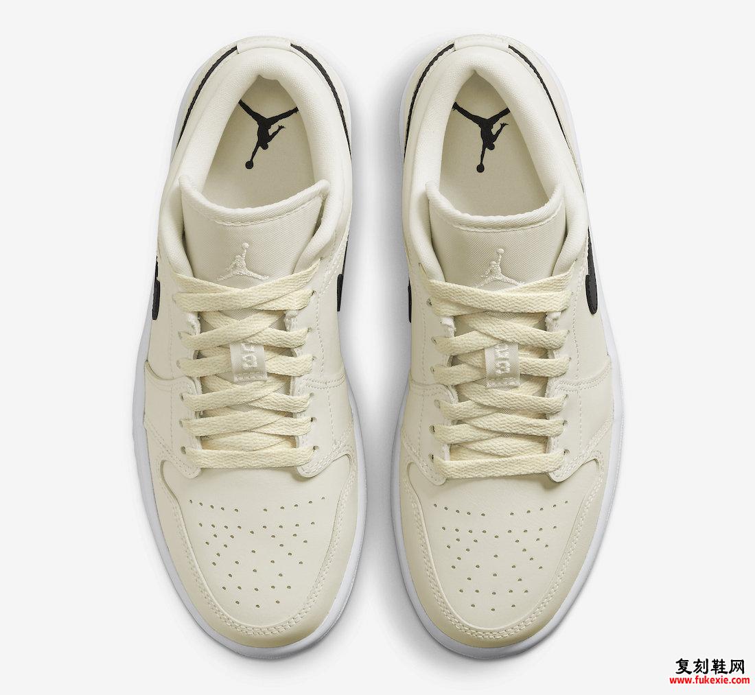 Air Jordan 1 Low Coconut Milk DC0774-121 发售日期