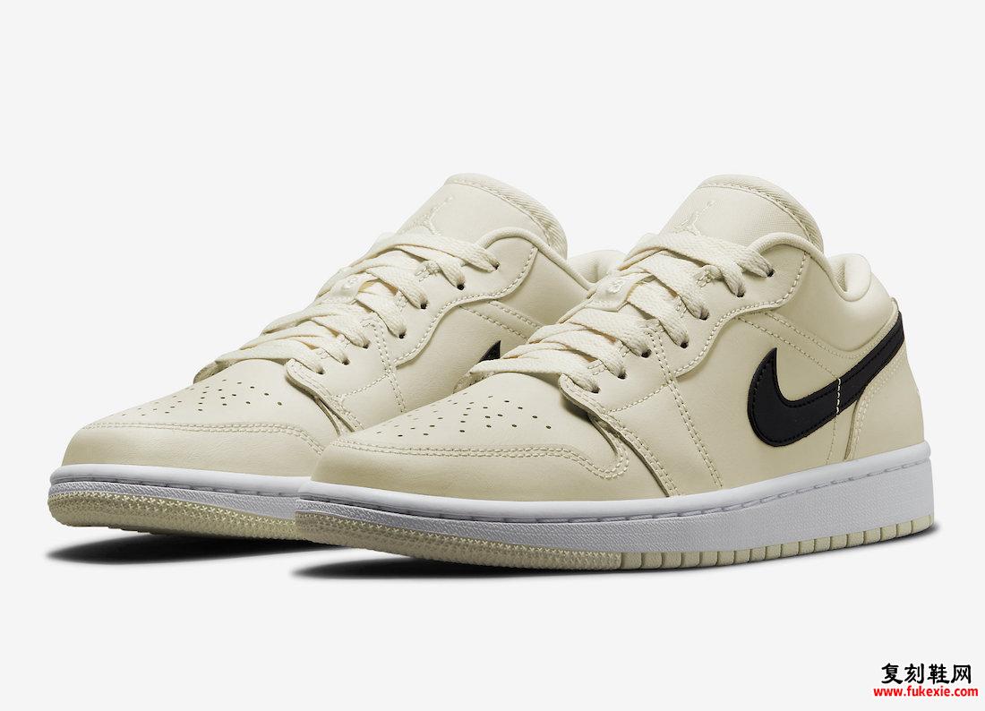 Air Jordan 1 Low Coconut Milk DC0774-121 发售日期