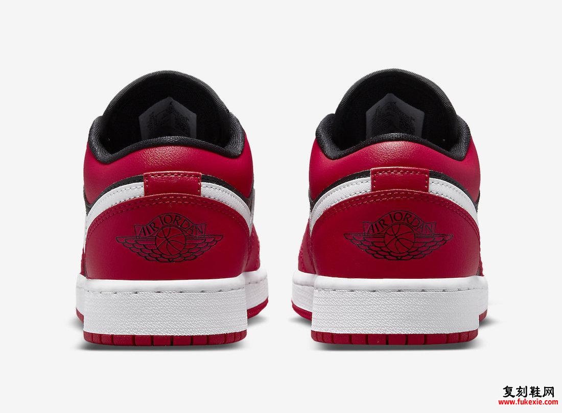 Air Jordan 1 Low GS Very Berry 553560-061 发售日期