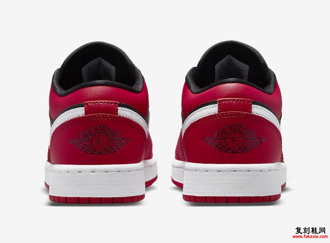 Air Jordan 1 Low GS Very Berry 553560-061 发售日期