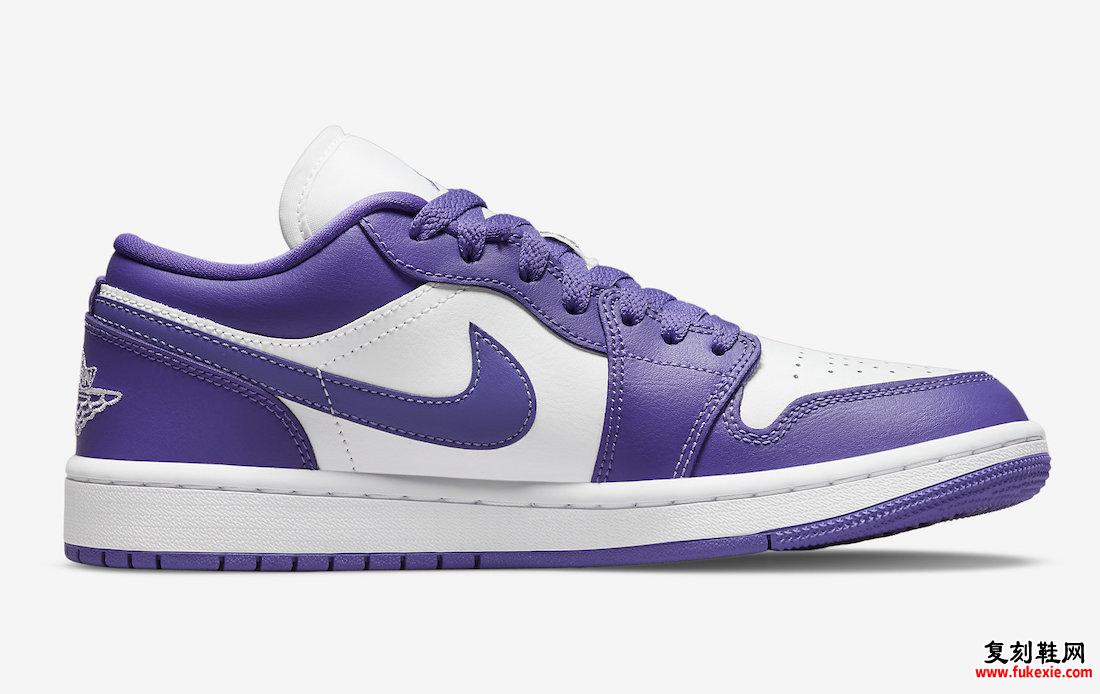 Air Jordan 1 Low Psychic Purple DC0774-500 发售日期