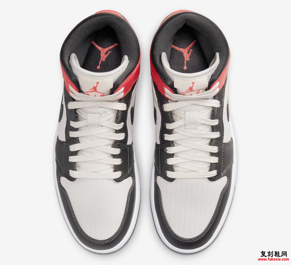 Air Jordan 1 Mid Newsprint DQ6078-100 发售日期