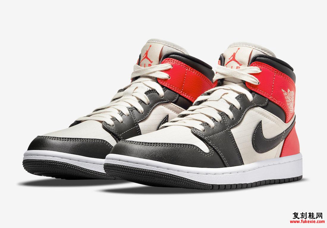 Air Jordan 1 Mid Newsprint DQ6078-100 发售日期