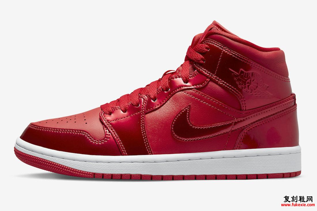 Air Jordan 1 Mid SE University Red Pomegranate DH5894-600 发售日期