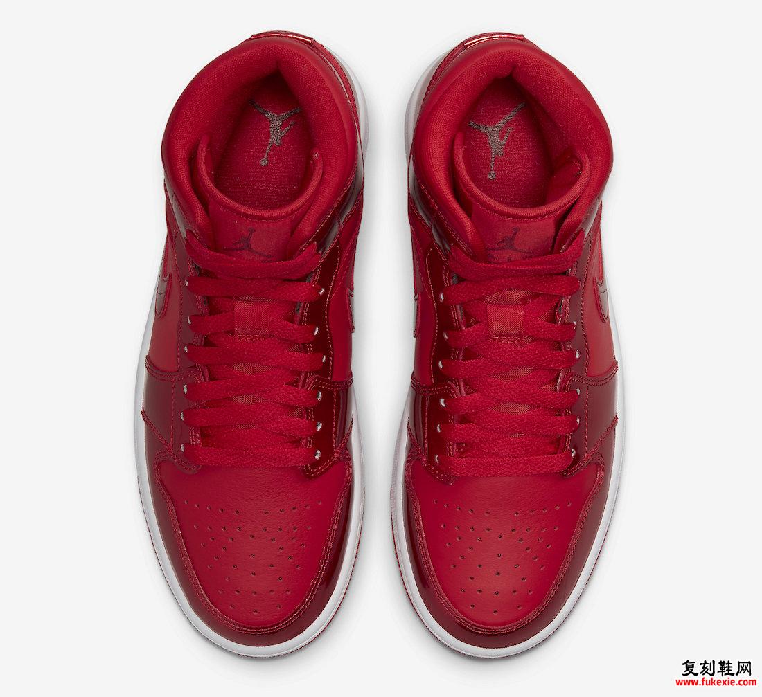 Air Jordan 1 Mid SE University Red Pomegranate DH5894-600 发售日期