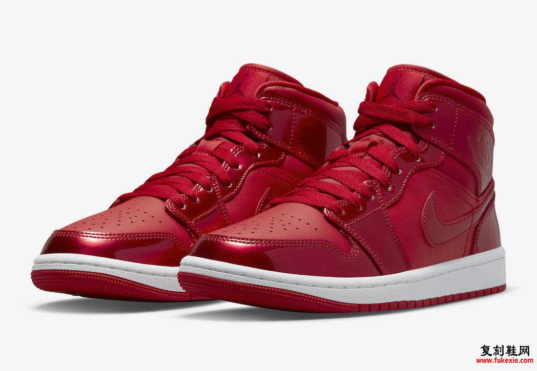 Air Jordan 1 Mid SE University Red Pomegranate DH5894-600 发售日期