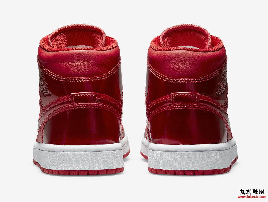 Air Jordan 1 Mid SE University Red Pomegranate DH5894-600 发售日期