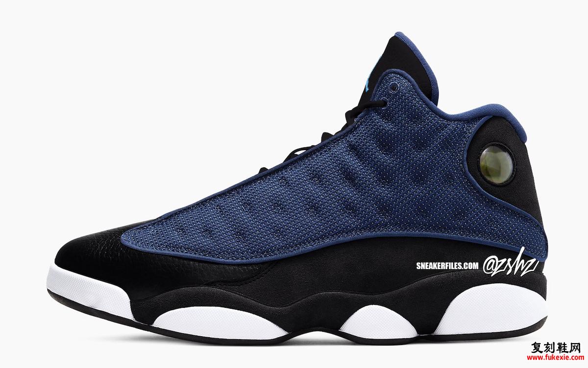 Air Jordan 13 Brave Blue 发售日期