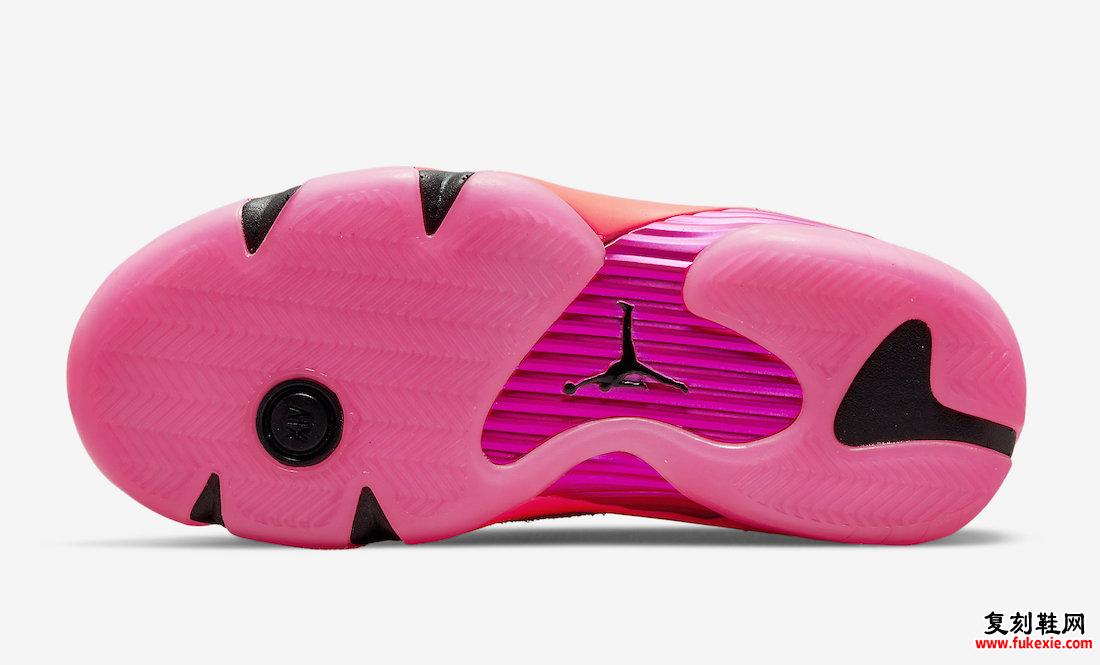 Air Jordan 14 Low Shocking Pink Blast DH4121-600 发售日期