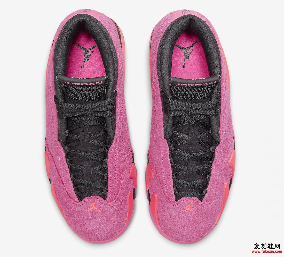 Air Jordan 14 Low Shocking Pink Blast DH4121-600 发售日期