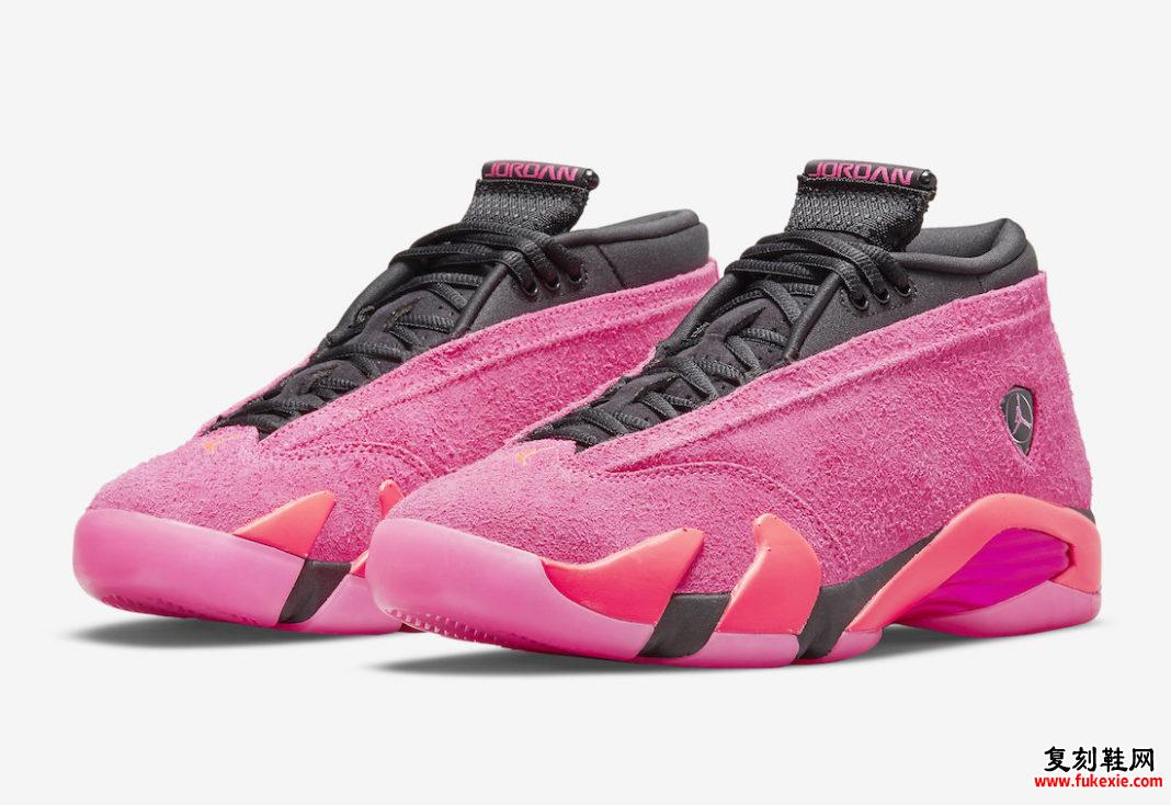 Air Jordan 14 Low Shocking Pink Blast DH4121-600 发售日期