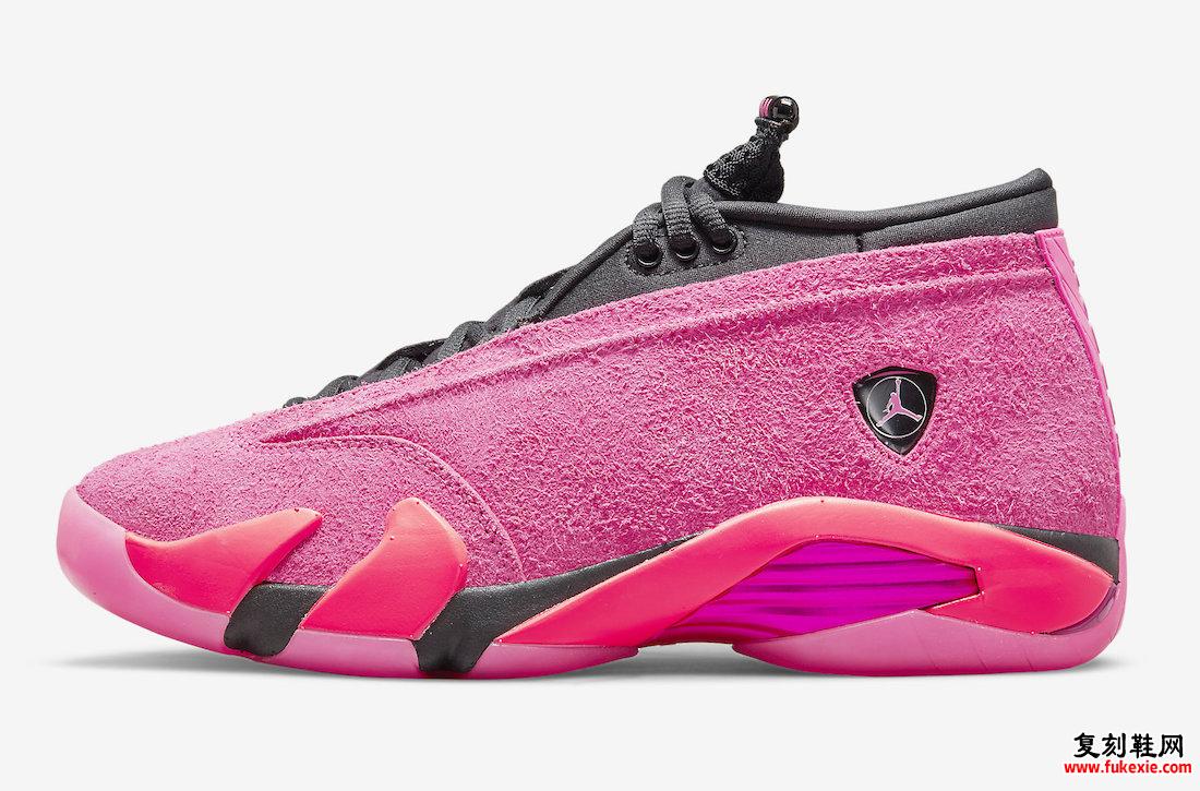 Air Jordan 14 Low Shocking Pink Blast DH4121-600 发售日期