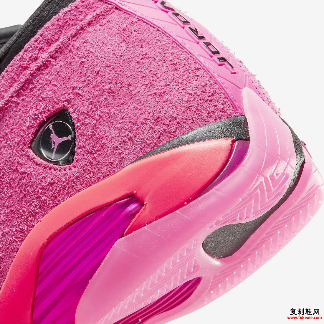 Air Jordan 14 Low Shocking Pink Blast DH4121-600 发售日期