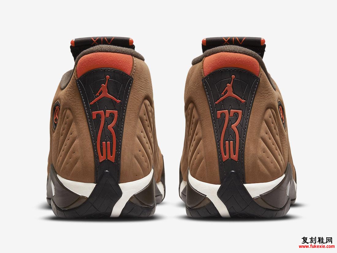 Air Jordan 14 Winterized Archaeo Brown DO9406-200 发售日期价格