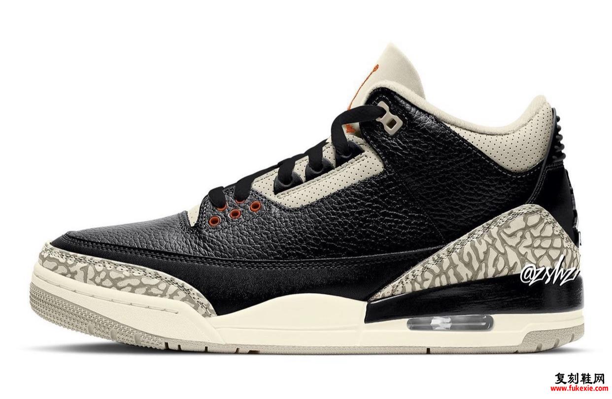 Air Jordan 3 Desert Cement Black Rush Orange Fossil Stone Sail CT8532-008 发售日期