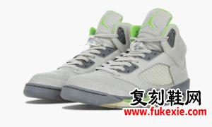 Air Jordan 5 Green Bean 2022 发售日期